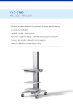 YKD-2100 Medical Trolley