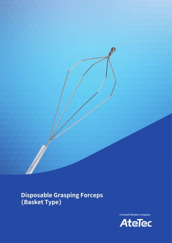 ATE®Disposable grasping forceps(Basket shape)