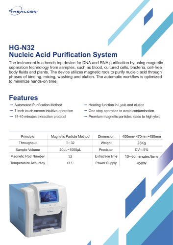 Orient Gene HG-N32 Nucleic Acid Purification System