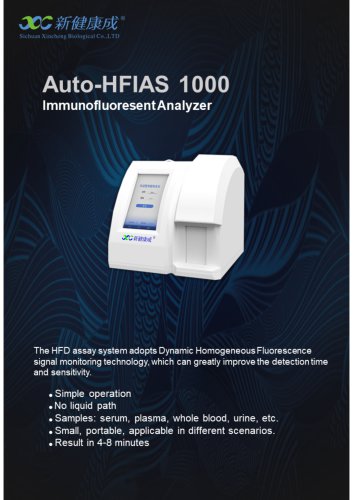 HFD series - Fluorescent Immunoanalyzer - Auto-HFIAS 1000