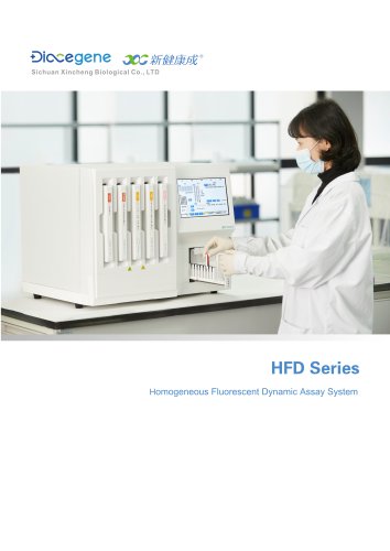HFD series - Fluorescent Immunoanalyzer/Homogeneous Fluorescent Dynamic Assay System