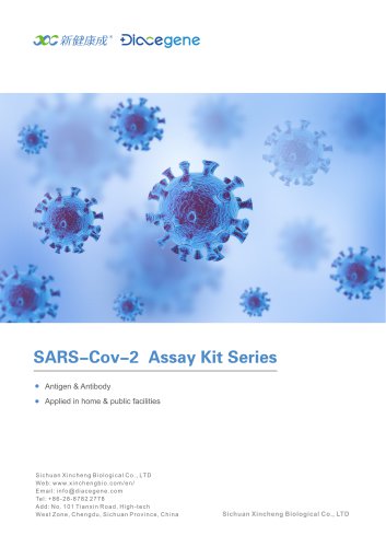 SARS-CoV-2 Test Kit - Antigen/NAb/IgG/IgM