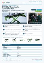 HYZ ambulance stretcher 3EW