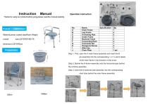 Instruction Manual of D16 D-16 Steel Commode Chair