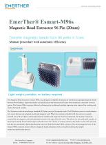 Esmart-M96s