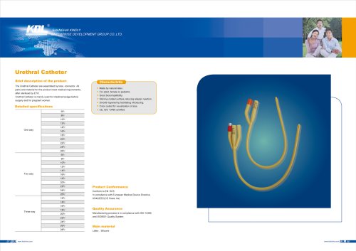 Urethral Catheter