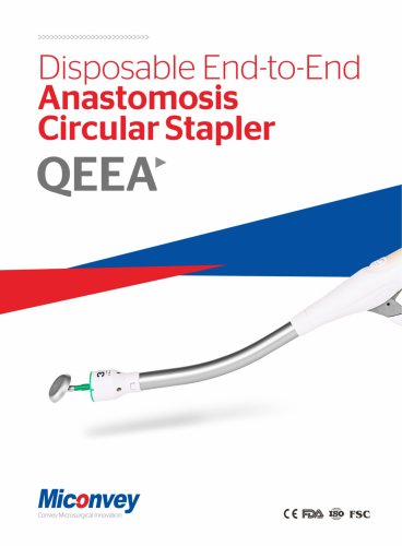 End-to-end Circular Stapler QEEA