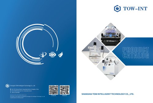 Tow catalogs