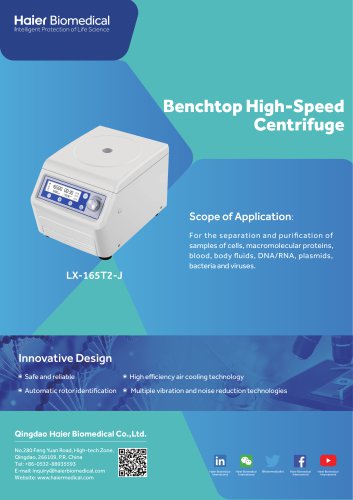 Benchtop High-speed Refrigerated Centrifuge LX-165t2-J