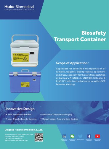 Haier Biosafety Transport Container