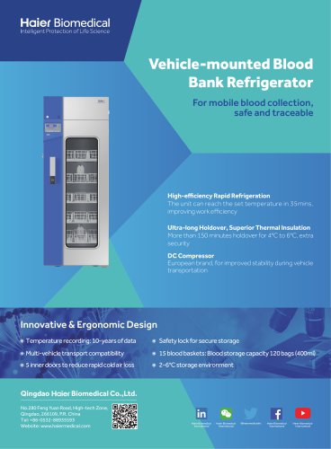 Vehicle-mounted Blood Refrigerator HXC-279