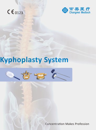 Kyphoplasty System Products