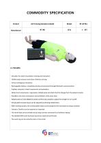 ALS Cardiac Training Model - Lite version : BT-ACTB-L