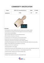 SMART CPR Training Model, Sherpa X : BT-SEEM2