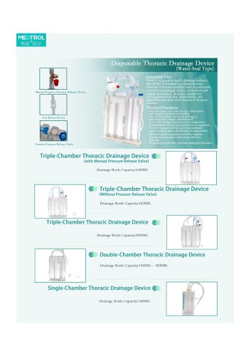 Chest Drainage Bottle