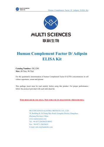 Human Complement Factor D/Adipsin ELISA Kit