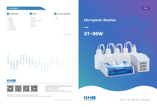 KHB ST-96W ELISA Microplate Washer