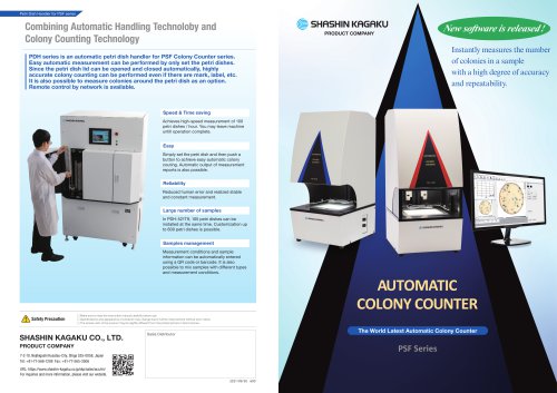 Automatic Colony Counter Brochure