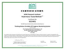 AOAC Cert of Biolum Portable ATP Hygiene Monitoring System