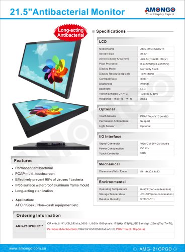 Amongo 21.5"Antibacterial Monitor