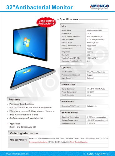 Amongo 32"Antibacterial Monitor