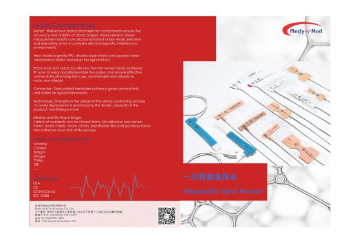 Disposable Spo2 Sensor/Disposable Spo2 Probe