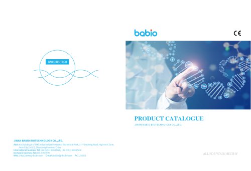 babio catalog