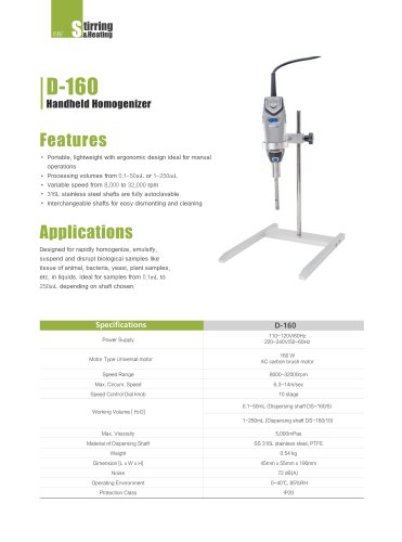 D160 Handheld Homogenizer