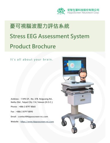 Stress EEG Assessment System Brochure_ENG