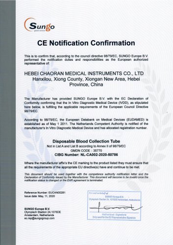 CE of Blood Collection Tube