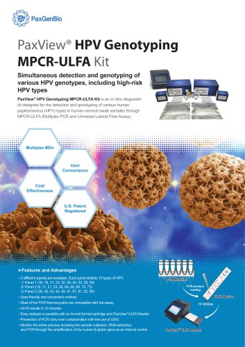 PaxView® HPV Genotyping  MPCR-ULFA Kit