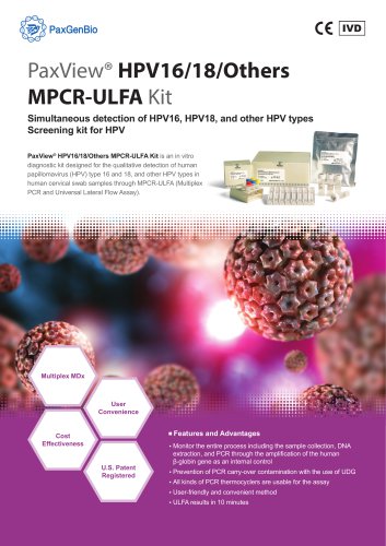 PaxView® HPV16/18/Others  MPCR-ULFA Kit