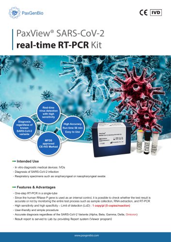 PaxView® SARS-CoV-2   real-time RT-PCR Kit