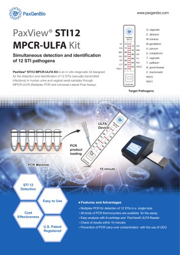 PaxView® STI12 MPCR-ULFA Kit