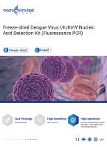 HWTS-FE034-Dengue Virus I II III IV Nucleic Acid Detection Kit (Fluorescence PCR)