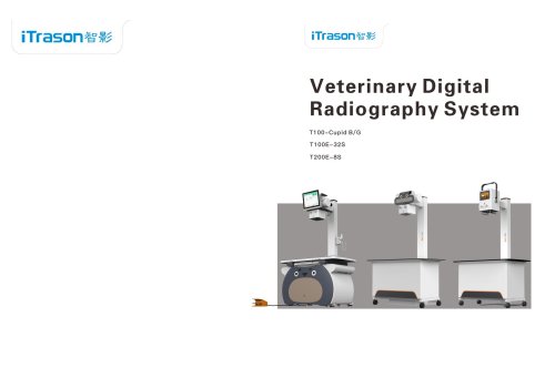 Veterinary X-ray system T100