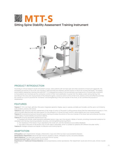 Yeecon MTT-S Sitting Spine Rehab System