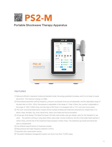 Yeecon PS2-M Shockwave Therapy