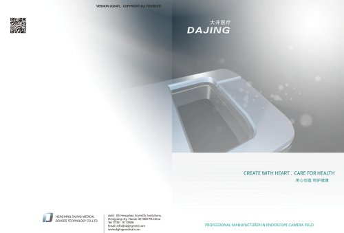 Dajing Full HD endoscope camera DJSXJ-IIa