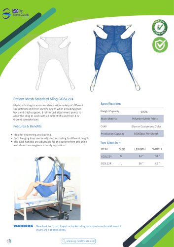 Patient Mesh Standard Sing CGSL224