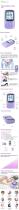 KONMED Healthcare and Medical KM519