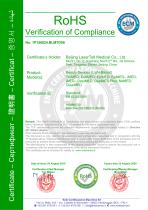 RoHS-Certificate_LaserTell