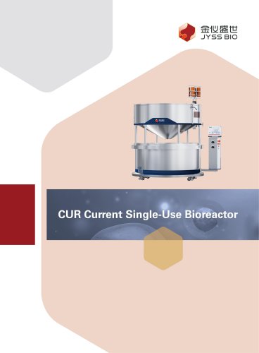 Current Bioreactor-JYSS BIO