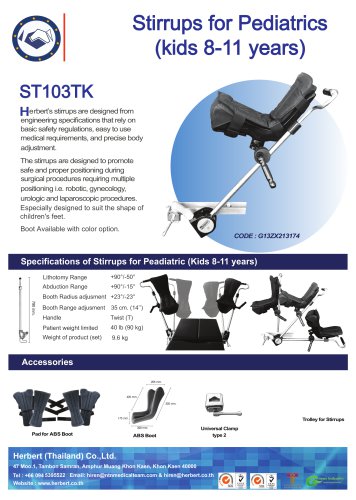 Stirrups Model ST103TK(Pediatric)