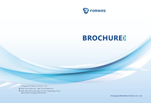 FWS Product Catalog