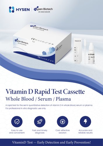 Vitamin D Rapid Test Cassette（Branch version）