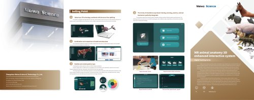 Animal Anatomy Software