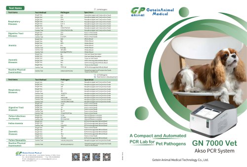 Veterinary PCR Analyzer Compact and Automated PCR Analyzer Lab for Pet Pathogen Molecular Diagnostics Analyzer GN 7000 Vet