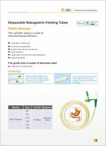 DIALL Feeding Tube 10Fr-90cm