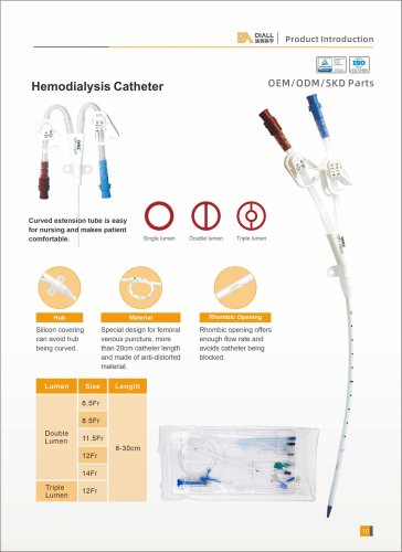 DIALl hemodialysis catheter 11.5Fr-16cm,12Fr-16cm 11.5Fr-30cm
